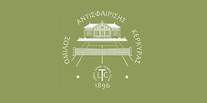 Corfu Lawn Tennis Club